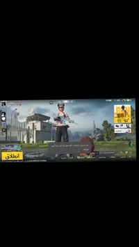 حساب ببجي • مستوى ٨٥ • مجموع ٧١