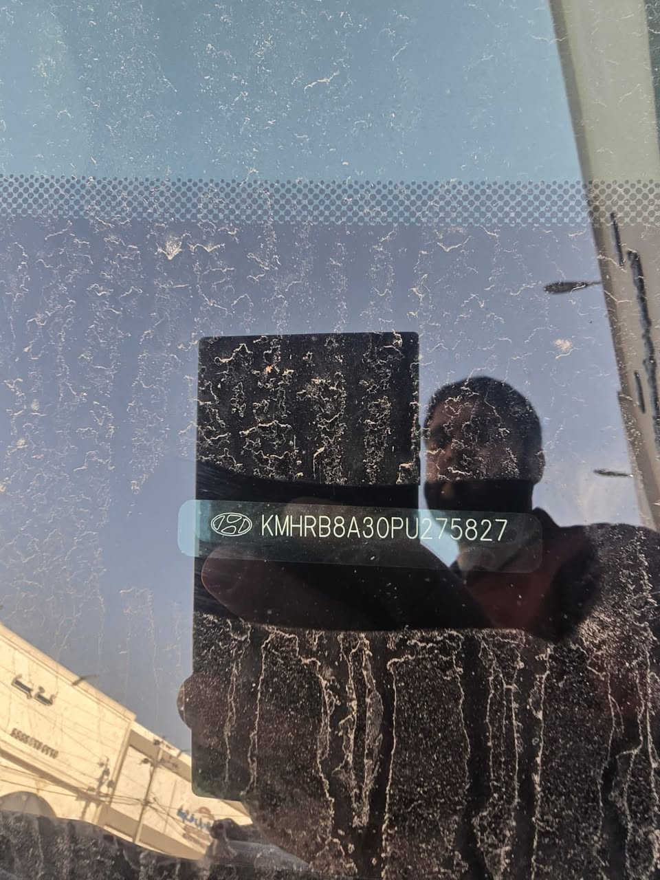 هونداي ڤينو ٢٠٢٣
بدون دواخل بدون ارباك
فقد ربع چملغ بوياغ
ماشيه ٢٥ الف
سعر ١٢٢ ورقه
سياره كاتي تترقم شيمالي
عنوان اربيل
***********
واتساب
