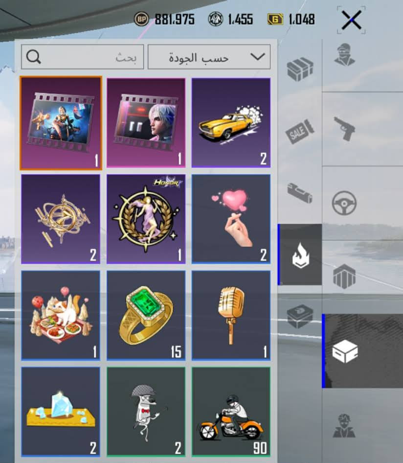 متوفر شعبيات 150,000
100 بطاقتين. 50 متفرقات،
بشدات شكد تحبون تفعون يراسلني


**إذا كنت صاحب هذا الإعلان وتريد حذفه لأي سبب، رجاءا أرسل رسالة إلى الدعم الفني**