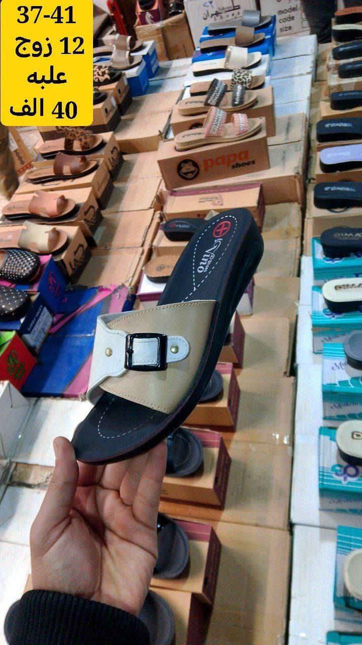 ✨ أهلاً بكم في عالم الأناقة!
👠 أحذية راقية – جودة عالية – أسعار تنافسية!
📌 شغل مختار بعناية… راحة وخفة وموديلات تناسب كل الأذواق
💯 ضمان القياس والخامة
🚚 توصيل سريع لجميع المحافظات
تواصل ***********
