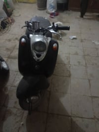 نضيفه • عطله • كفرات