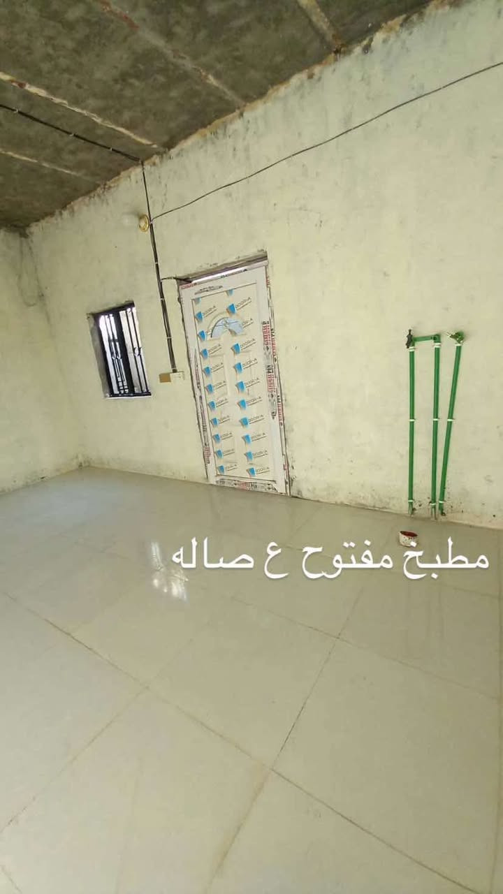 100 متر زراعي مرقم مشمول تطويب 
أساس صب كونكرت سقف عكاده  ارضيه سراميك  غرفه +صاله +مطبخ+ صحيات داخليه وخارجيه طارمه ومكشوفه ببناء جديد مامسكون  التبليط باب البيت  كهرباء ماي كلشي كامل  كيزر حجم كبير تانكي حجم كبير  ساحب وطني. فقط الاستقبال  بعد هيكل واصل لسقف مكان شارع المعمل نهايته بشارع اسمه شارع السبيس  تبليط باب البيت((السعر 16)) 0783 184 6945
