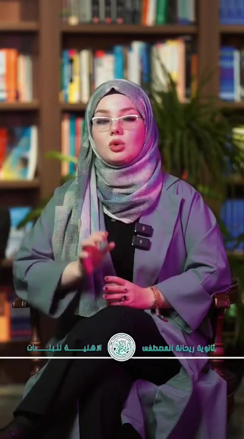 نُرحب بطالبات الصف السادس الإعدادي للعام الدراسي 2026-2027، ونود إعلامكم بأن أبواب التسجيل لا تزال مفتوحة لكم 
📍 النجف الأشرف – حي العدالة مقابل هيئة الاستثمار


**إذا كنت صاحب هذا الإعلان وتريد حذفه لأي سبب، رجاءا أرسل رسالة إلى الدعم الفني**
