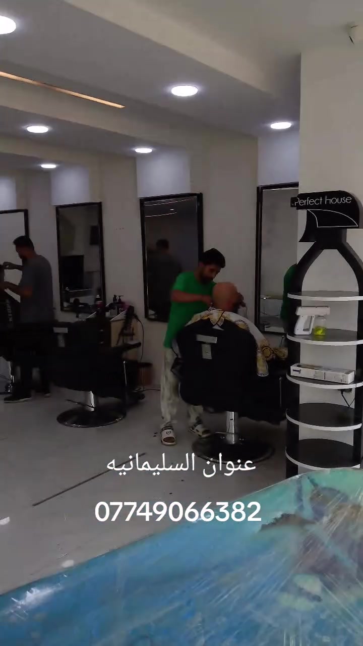 ***********
مجاور الحسينيه بدايه شارع سالم 
عرض خاص ومحدود
