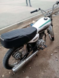 نامه • بدون اوراق • مكفوله