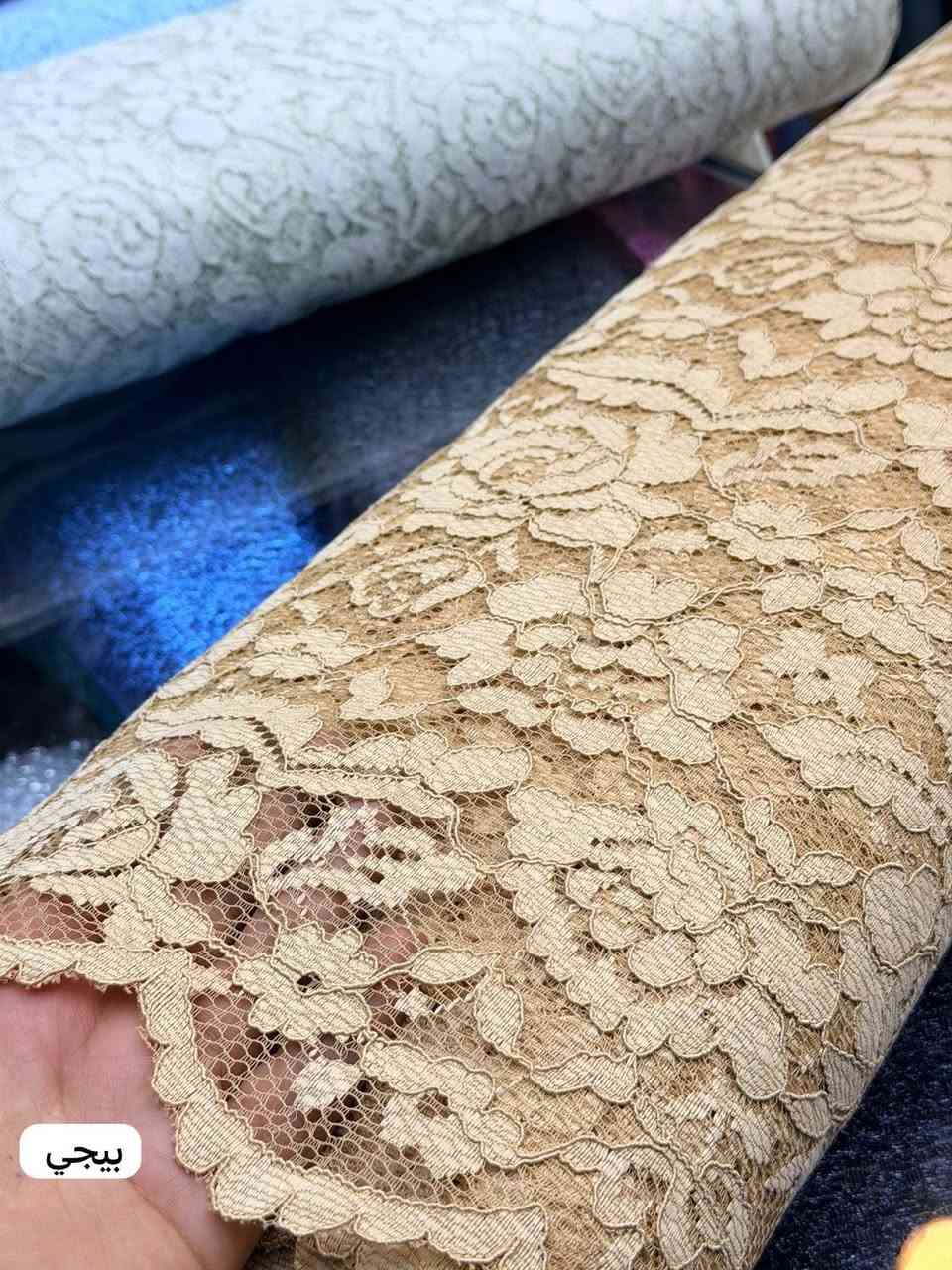 قماش. دانتيل الأصلي. 

سعر متر ب6
سعرقطعه ب15
سارعوو بالحجز قبل نفاذ الكميه. 🤩🥰


**إذا كنت صاحب هذا الإعلان وتريد حذفه لأي سبب، رجاءا أرسل رسالة إلى الدعم الفني**