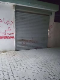 محل • للايجار • كركوك العسكري
