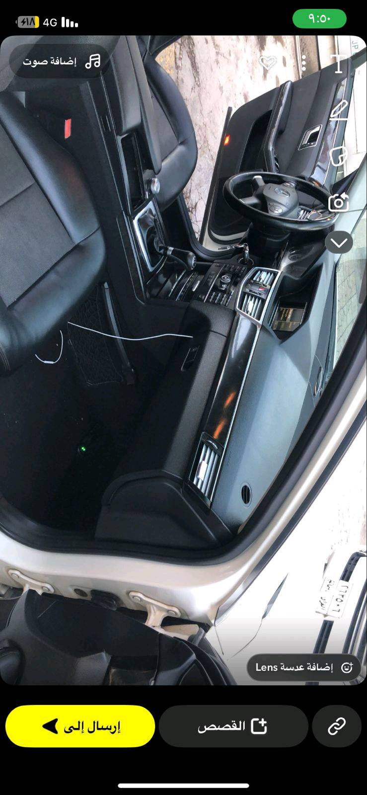 السلام عليكم
للبيع او مراوس حسب قناعه

ورجاء لاتقارنه بلمصبوغ وتعبان لان سياره صلوات ع نبي نضيفه وفول 

مارسيدس W212

Mercedes-Benz E200 - W212 E-Class 2010  

وكاله بدون حادث ولا صبغ كفاله عامه ع وضع الشركه

رقم  22 اربيل شرط التحويل 

جاهزه كير محرك تبريد كله بشرط 

موصفات فول
  - زراك لايت - شاشه وموس + تدعم خرائط + كامره  -تحكم ستيرن جهتين - كشن نص جلد وقماش + هيتر تسخين تدفئه وكهرباء - كروز سرعه ومانع نزلاق - بك لايت لد - حساسات امامي خلفي وحساس مطر

وهواي موصفات بيه ماذكره 
سعره 150 ورقه ومجاله كلش بسيط
مكان سياره بغداد عطيفيه او كراده 
الاتصال فقط او واتساب *********** حيدر