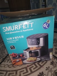 غلاية • جديدة ما مستخدمة • العمارة ميسان