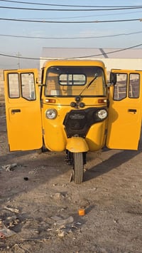 تكتك بدي حمل نضيفه جاهزه من كلشي نتصل عله الرقم 07816456230