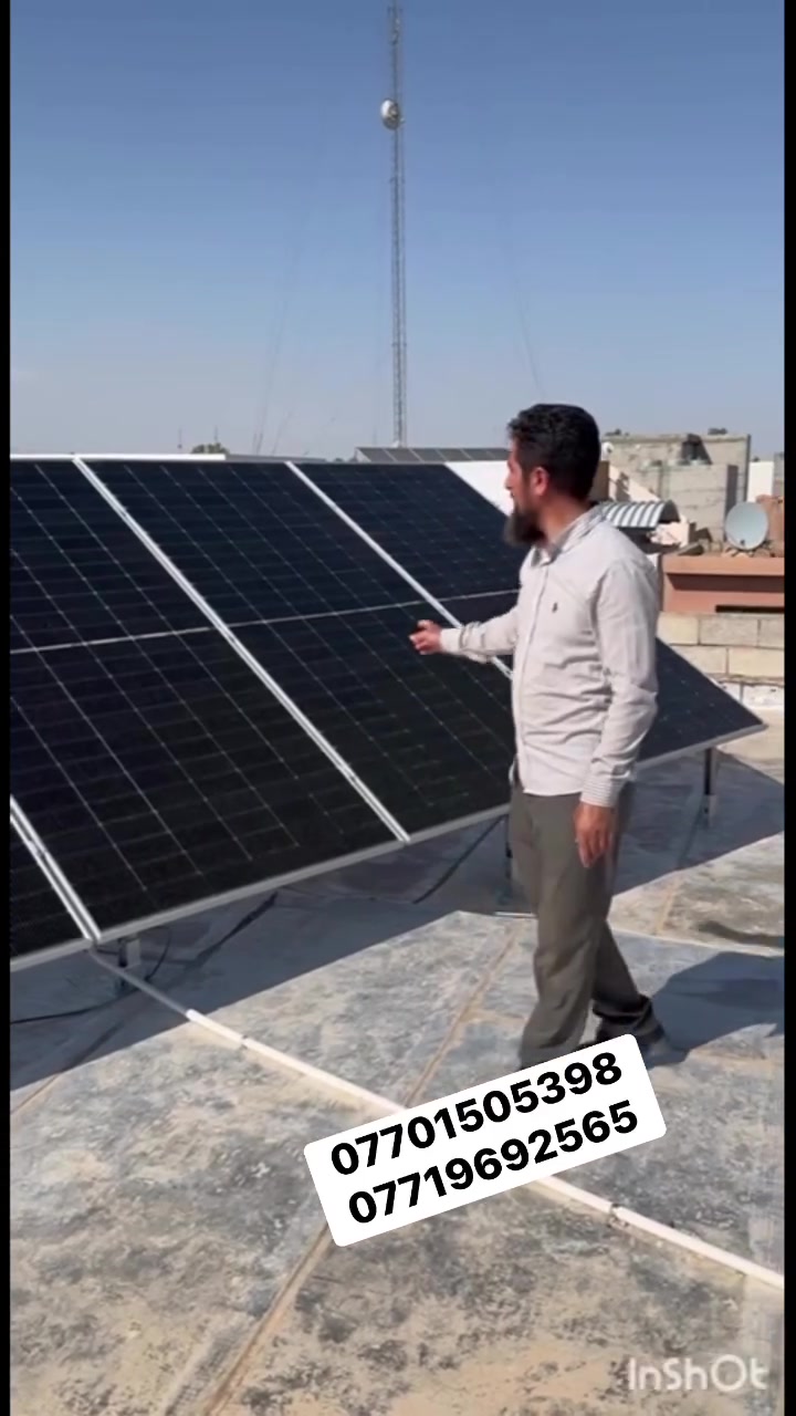 سیستەمی وزەی خۆر 🌞کۆتایی بە هەموو کێشەکانی کارەبا بهێنە ⚡🏡 
دامەزراندنی سیستەم لە ناحیەی سەعدیە لەسەر
دەستی وەستای بەئەزمون شارەزا لە بواری کارەباو نەوت لە کۆمپانیای وێستن زاگرۆس👷‍♂️
 پێکهاتووە لە:٦ تەختە خۆری جۆری یولیکا فول کوالیتی☀️
🔋پاتری ١٠ کیلۆ وات جۆری eve 
ئینڤێکتەری ٦.٥ کیلۆ وات جۆری viva 
 🔋 • سیستەمی زیرەک بۆ جیاکردنەوەی ئەمپیری ڕۆژ و شەو ⚙️١٢ ئەمپیری ڕۆژ 🌞 | ٦ ئەمپیری شەو 🌙
سیستەم رەبتی wifi دەکری 
📞 بۆ زانیاری زیاتر پەیوەندی بکە:
***********
***********
‎💡 وزەی پاک، ژیانێکی ئاسان‌تر! 🌍 Asia Salah Solar Panel Work Solar Power World وەزارەتی کارەبا - وزارة الکهرباء کارەبای ودیکۆراتی دەربەنیخان @سیستەمی ووزەی خۆر
