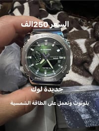 شباب هاي الساعات للبيع كل ساعة وسعرها وامانة الله اني بايعهن بفلوسهن و...