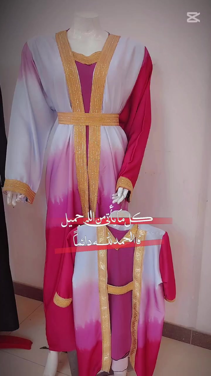 زورنا في مجمع بسمايه خياطه داخل مجمع المسبح خياطه نساء ورجال مقابل جم نسائي زورنا تابعو حسابي


**إذا كنت صاحب هذا الإعلان وتريد حذفه لأي سبب، رجاءا أرسل رسالة إلى الدعم الفني**