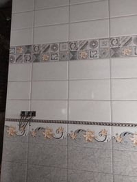 هاذ من فضل ربي ارجو ان ينال اعجابكم حاليا متفرغ من بغداد ٠٧٧٣٩٥٥٥٥٨٠بي...