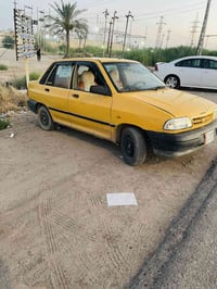 سايبا • ٢٠١٥ • رقم بغداد