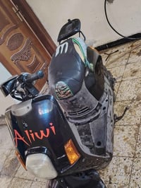 ماكس بوليس • كفاله • بصره ابو الخصيب