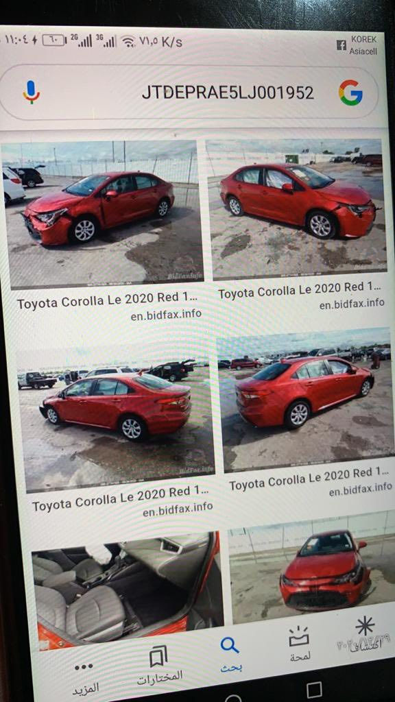 السلام عليكم شباب
عندي كورلا ٢٠٢٠ وارد امريكي
اريد اراوس بكامري ٢٠٢٣-٢٠٢٤
الحادث تعديل بدون حار بارد رقم اربيل 
السياره بحاله جيده


**إذا كنت صاحب هذا الإعلان وتريد حذفه لأي سبب، رجاءا أرسل رسالة إلى الدعم الفني**