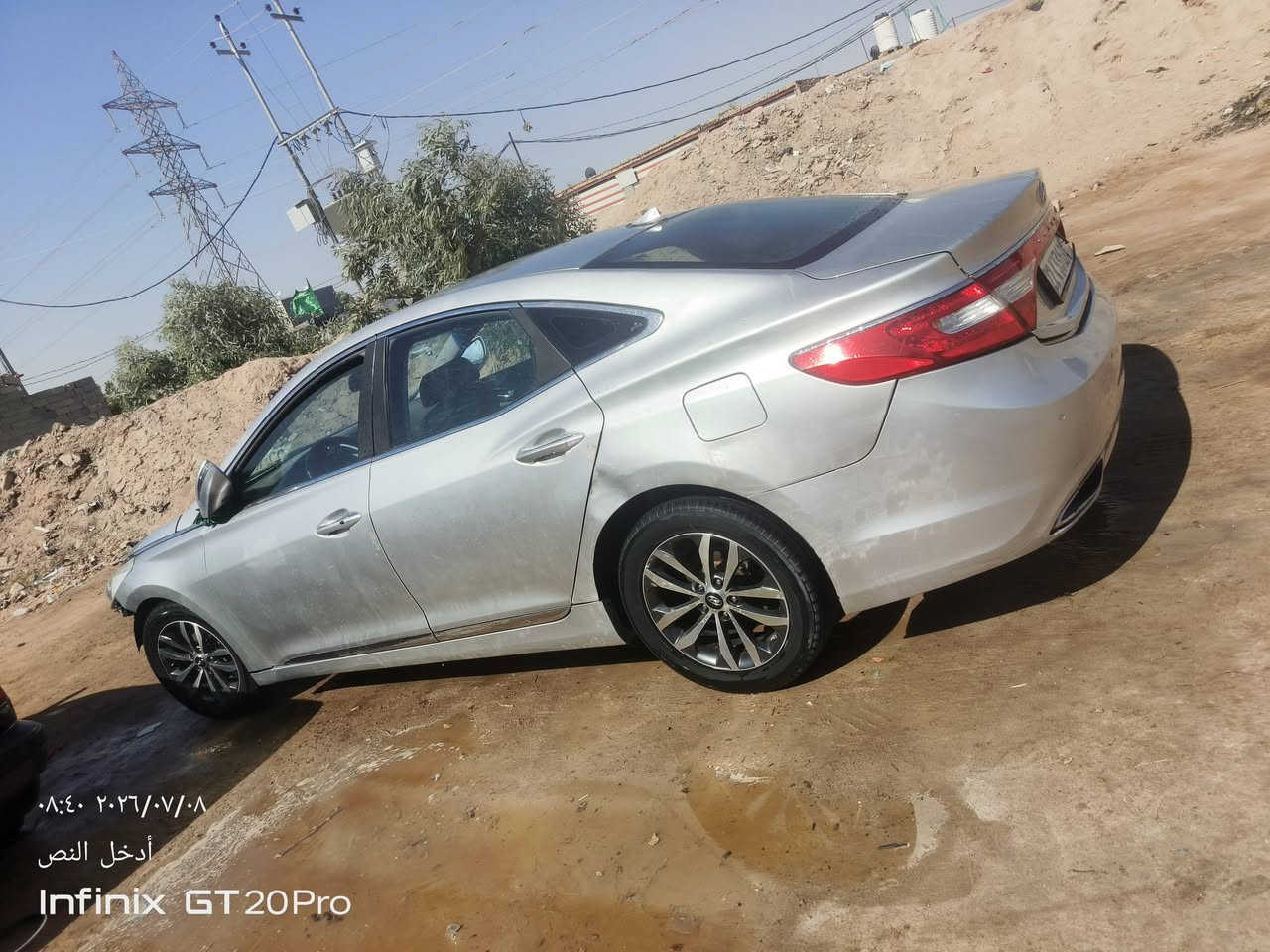 سيارة هونداي ازيرا  سيارة ادوات سيارة جاهزة من كلشي فقط دعامية مكاني نجف للاستفسار الاتصال على الرقم مكلف بالنشر  ‏‪***********‬‏ السعر 45 وبيه مجال
