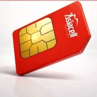 خدمة ٤ ساعات • تفعيل يومي • تحويل باسم المشتري