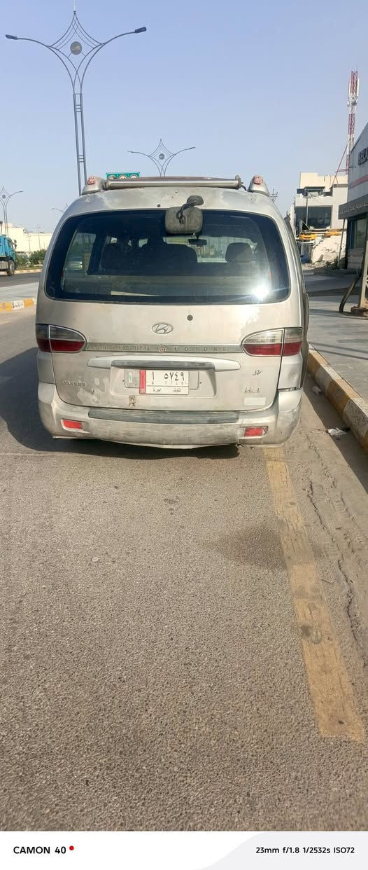السلام عليكم.. ٢٠٠٧ مفتوح رقم نجف بأسمي سنوية منتهية صارلهة شهر سعر مناسب ٦٠ وبيهة مجال مكان السيارة ناصرية مركز للاستفسار ومعلومات اكثر الاتصال ***********
