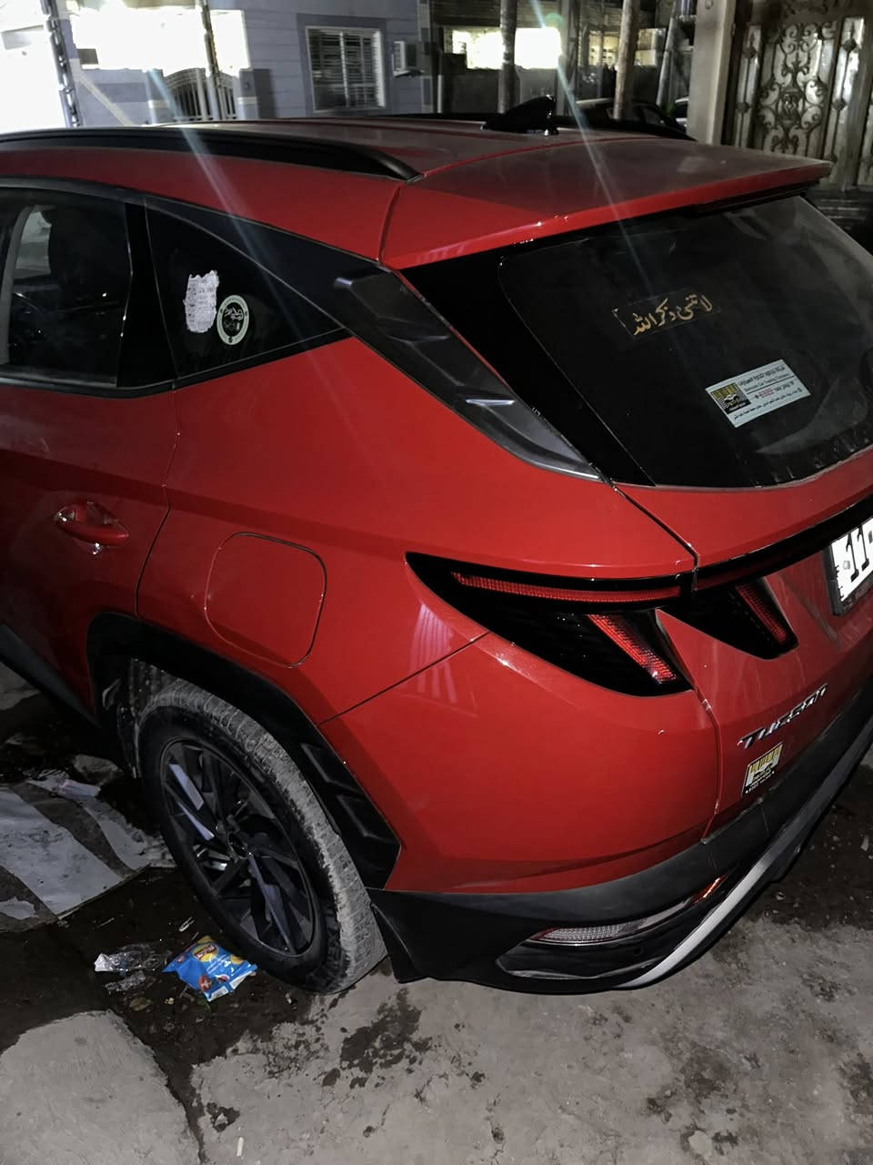 توسان موديل2023ماشية 30الف 
 نضيفة مكفولة عدة هاي البطرف مال جاملغ فول عدة الفتحة 
مكاني بغداد جميلة 
***********
سعرها210$
