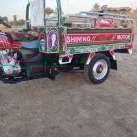 شايننج • موديل 21 • ميسان