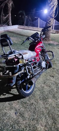 دراجة • مستعجل