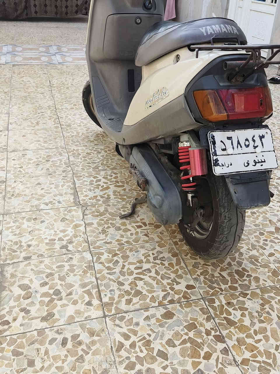 السلام عليكم للبيع ماطور بزون بردة الماطور شرط ما مفتوح بس قبغ الهندر الماطور مرقم الشاصي شرط النظافة كدام العين السعر مليون وثلاثة ميه (1300) وبي مجال الرقم ***********
