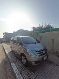 مكينة جديدة • فول مواصفات • ٢٠١٧