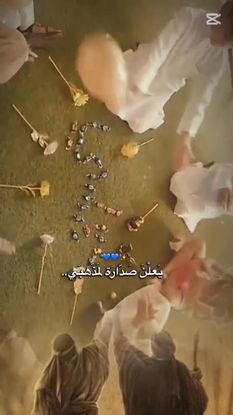 فتح باب التسجيل  الروضة  فأهلا وسهلا بالاهالي الكرام 

للراغبين بالتسجيل الحضور للأدارة علماً ان الادارة متواجدة من يوم الاحد حتى يوم الخميس من كل أسبوع ✅ عدا ايام العطل الرسمية  من الساعة الثامنة صباحاً لغاية الثانيه عشرظهراً 
                       الهاتف ***********
                       الهاتف ***********
عنوان سبع قصور شارع ابو احمد
