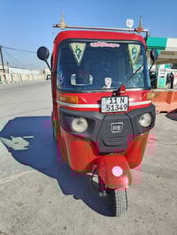 تكتك 2018 • مرقمه • بغداد زعفرانيه