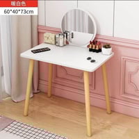 ميز مراية • ابيض • ٦٠×٤٠×٧٣