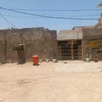 بيت للبيع • منزل للبيع • عقار للبيع • بيت ٢٣٠ متر • منزل بغرفتين • بيت...