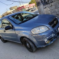 أفيو • ٢٠٠٨ • رقم بغداد