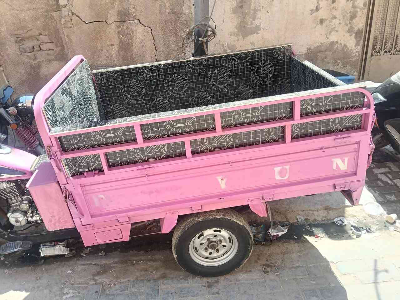 ستوته دايوان موديل 22 اوراق شركة المصطفى جاهزه نكره سلف هندر لايت طسه ونظافه كدام العين 1400 شراي خابرني وتعال وتدلل مكاني بغداد مدينة الصدر ***********
