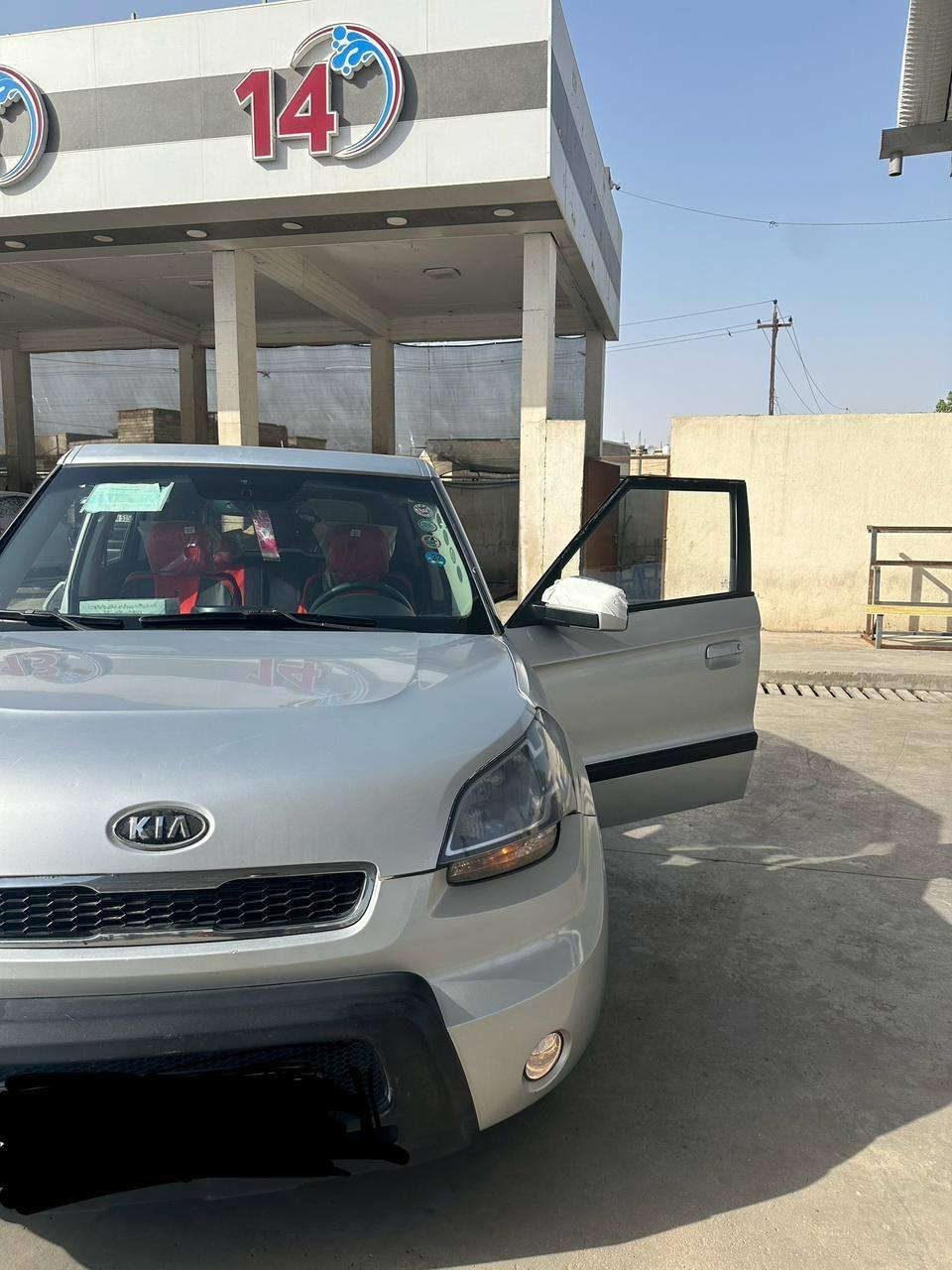 السلام عليكم
كيا صول 2012
محرك 1800
تبريد تدفئه كهربائيات فول مواصفات متوم كامله سنويه اربيل 
السعر 48 
البصره


**إذا كنت صاحب هذا الإعلان وتريد حذفه لأي سبب، رجاءا أرسل رسالة إلى الدعم الفني**