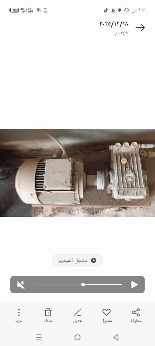 مساءالخيروالعافيه من رخصت الدمن المحترم غراض محطه غسل للبيع كنبريسر هواء400لترايطالي ثري فيزومضخة ماءايطالي ومولدكيا لوك ستندر2700المرغوب اثري فيز،،،اي ستفساراتصل ***********
