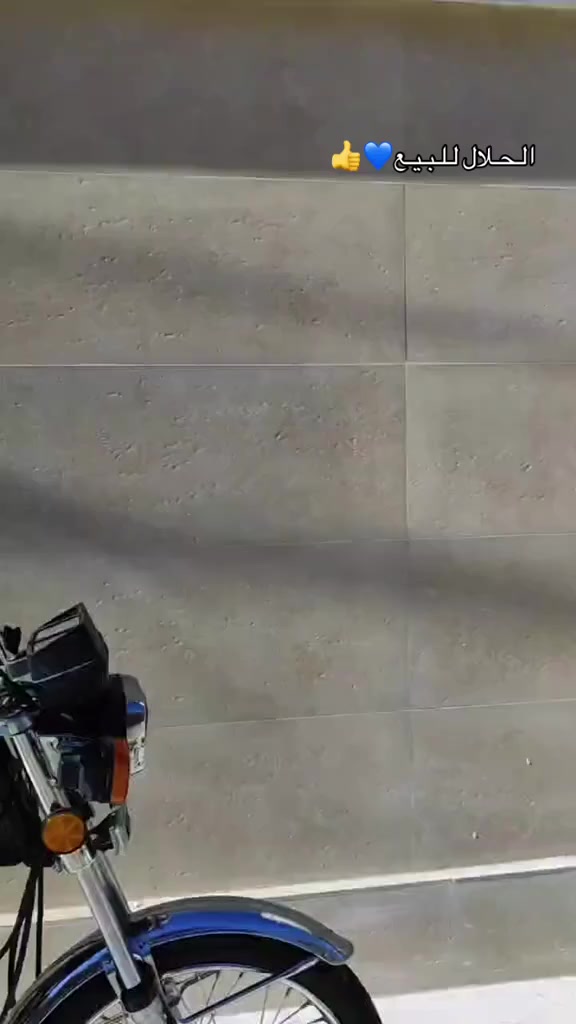 السلام عليكم 
شلامجه موديل 2020 رقم وسنويه جاهزه دراجه من كلشي كل نقص مابيه المكان كربلاء حي العامل للاستفسار***********
