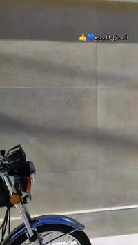 شلامجه • موديل 2020 • كربلاء حي العامل