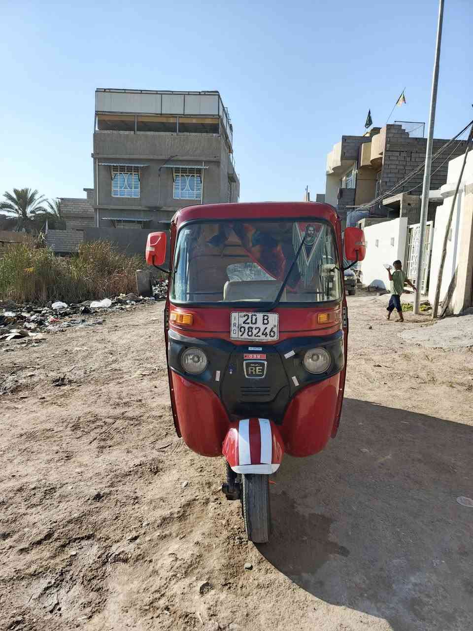 تكتك واحد العشرين رقم اوسنويه تحويل ثني يوم السنه عل خاص العنوان ديالى الهويدر


**إذا كنت صاحب هذا الإعلان وتريد حذفه لأي سبب، رجاءا أرسل رسالة إلى الدعم الفني**