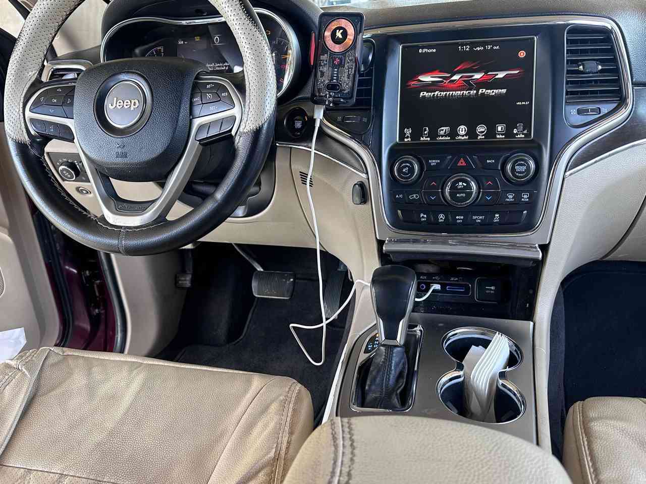 سيارة :جيب
الفئة:لمتدد بلاص خليجي 
الرقم للاستفسار:0774079007
نظام مانع انغلاق المكابح ABS
 • نظام الثبات الإلكتروني VSC
 • نظام مانع الانزلاق Traction Control
 • وسائد هوائية متعددة
 • حساسات أمامية وخلفية
 • كاميرا خلفية
 • مساعد صعود المرتفعات Hill Assist  

2️⃣ أنظمة الطرق الوعرة
 • دبل ثقيل وخفيف (4×4 دائم)
 • قفل الدفرنس الوسطي
 • نظام التحكم بالانزلاق في الرمل والطين
 • ارتفاع جيد عن الأرض للطرق الوعرة
 • نظام تعليق قوي للصحاري والجبال  

3️⃣ المميزات الداخلية
 • مكيف أمامي وخلفي
 • تحكم بالصوت من المقود
 • بلوتوث + AUX
 • مقاعد قماش أو جلد حسب الفئة
 • تحريك المقاعد كهربائي
 • طي المقاعد الخلفية
 • فتحات مكيف خلفية
 • صندوق تبريد (Cool Box) في بعض الفئات  

4️⃣ المميزات الخارجية
 • جنوط ألمنيوم
 • مصابيح ضباب
 • مرايا كهربائية قابلة للطي
 • دعسات جانبية
 • سبويلر خلفي
 • شبك وقطع كروم
 • حامل سقف (Roof Rails)  

5️⃣ الراحة والتقنيات
 • مثبت سرعة
 • تشغيل بصمة (Smart Key) في بعض الفئات
 • شاشة معلومات ونظام ملاحة
 • نوافذ كهربائية
 • نظام صوتي متعدد السماعات  
موديل:2017
السعر:260


**إذا كنت صاحب هذا الإعلان وتريد حذفه لأي سبب، رجاءا أرسل رسالة إلى الدعم الفني**