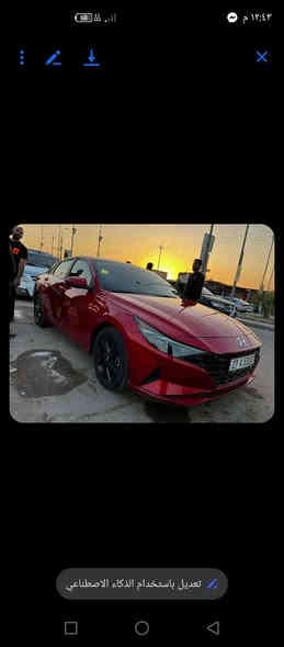 نتره حره بسمي ذيقار 23
***********
