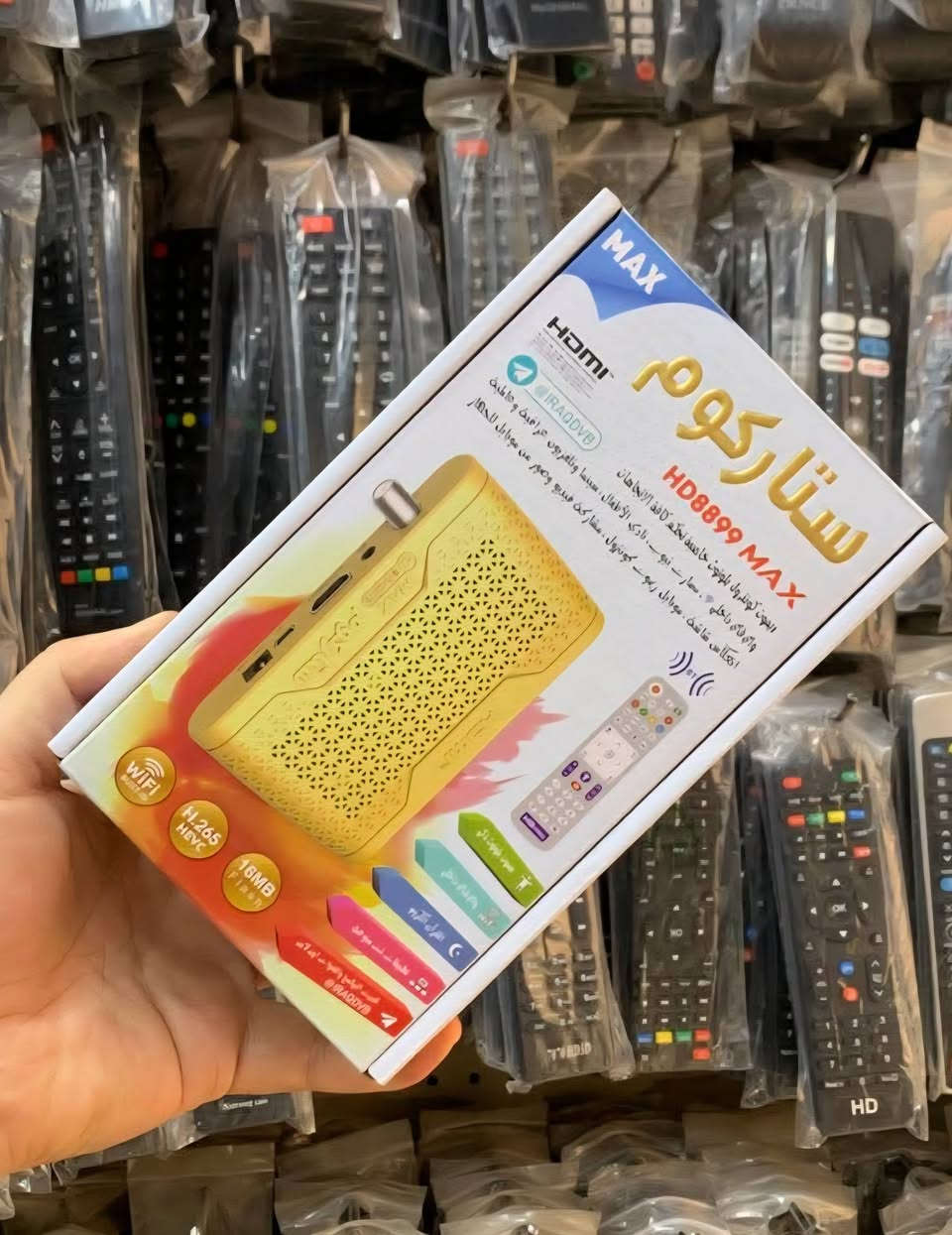 كل ما هو جديد جميع انواع ريمونتات شاشات وستلايت .. صيانة وتفعيل منظومة شبكة الرابعة .. علي للستلايت ***********
