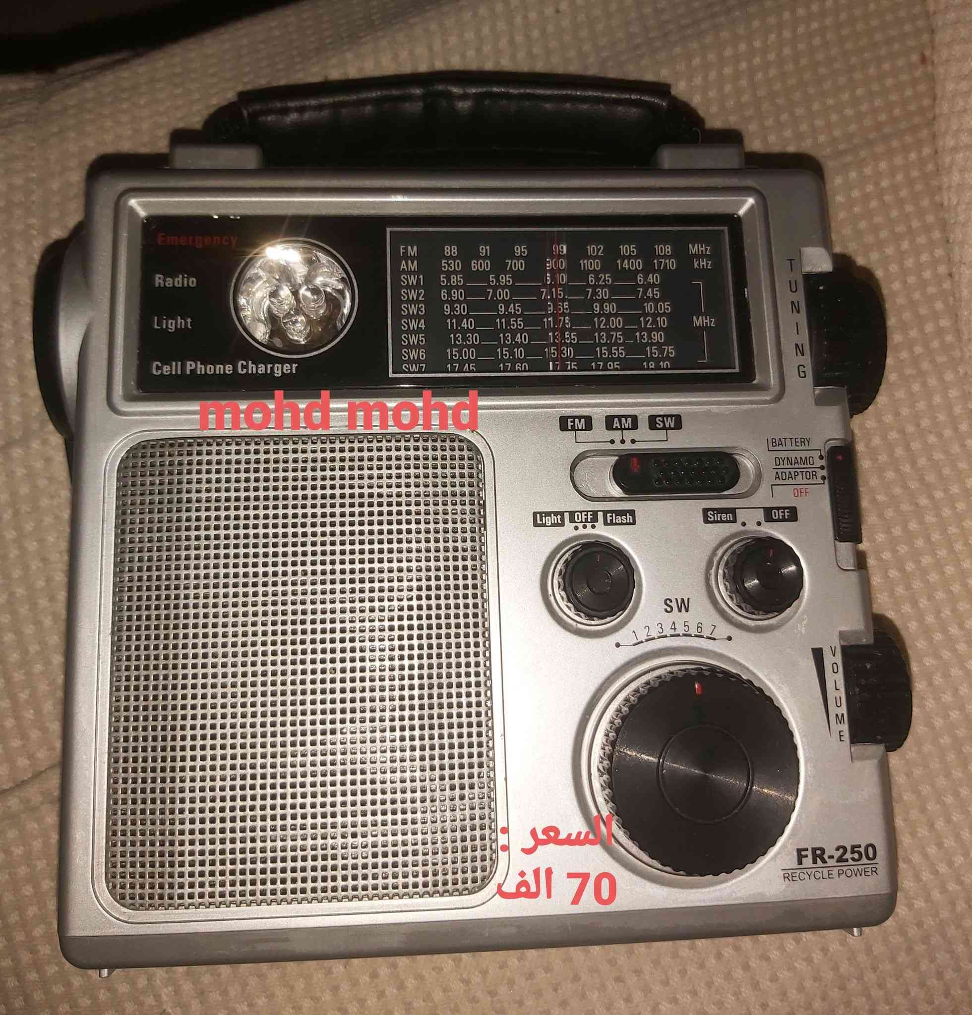 FR-250
السعر: 70 الف
#الجميع


**إذا كنت صاحب هذا الإعلان وتريد حذفه لأي سبب، رجاءا أرسل رسالة إلى الدعم الفني**