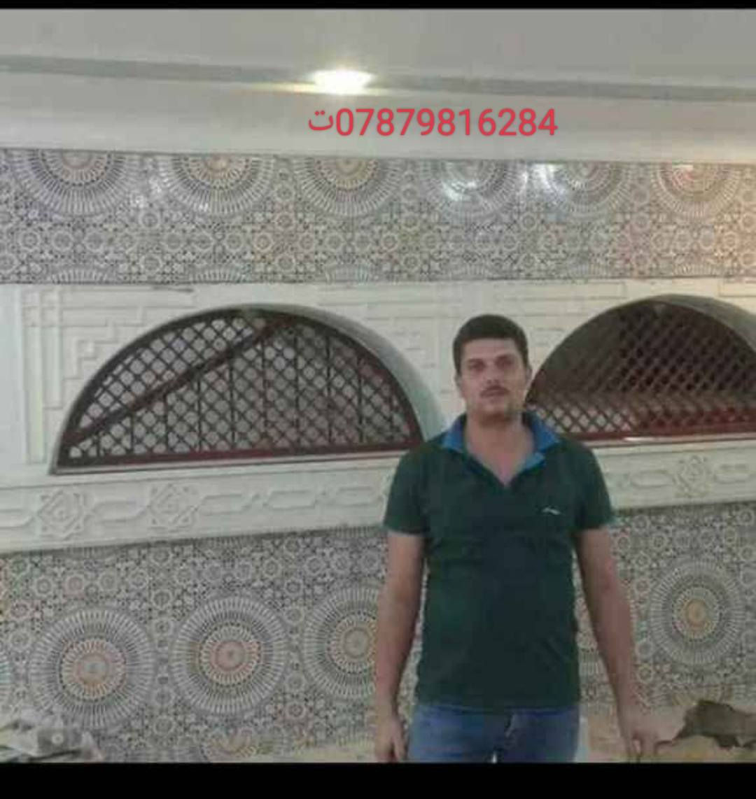 كادر سيراميك بورسلين مرمر خلفات لبخ دق مساطر جراره تشميع صبغ بناء تفليش جدران أرضية  تجديد بيوت عمل جميع التجديدات كادر كامل مصريين خبره شغل مرتب تسليم مهندس ت***********
