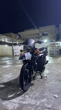 بوكسر 2022 • تحويل ثاني يوم • بغداد حي الجهاد