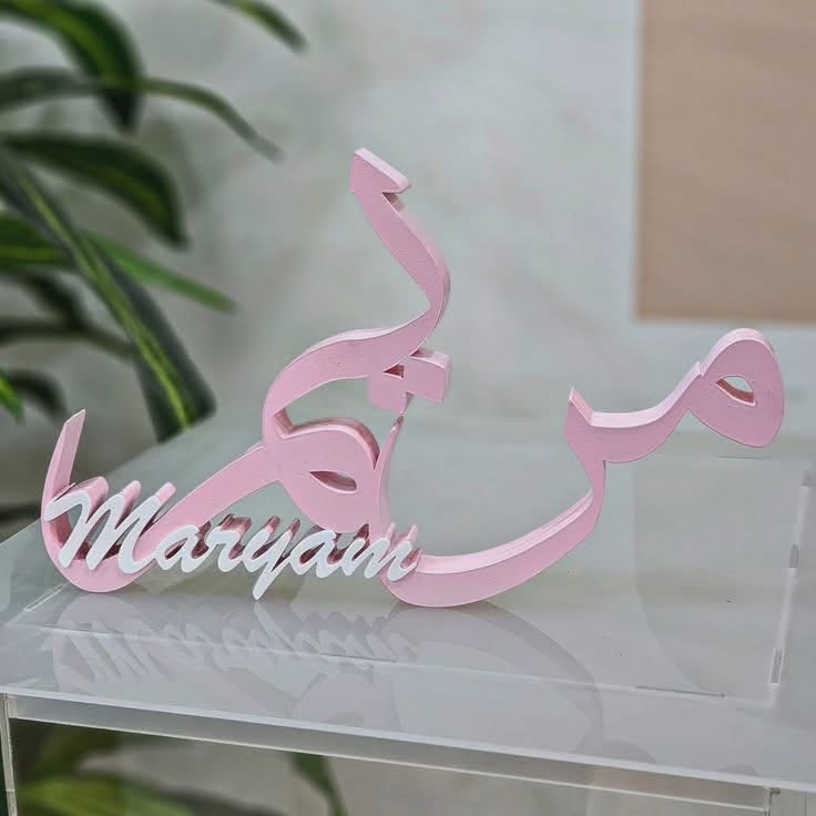 استوديو الجوادين 
نعمانية_شارع حي الحسين _قرب سيطرة الألبان القديمه 
المونتير بارق ال هاشم 
***********
***********
