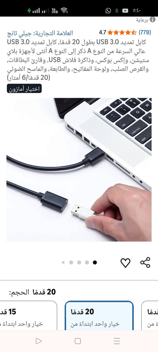 انطونة سعر


**إذا كنت صاحب هذا الإعلان وتريد حذفه لأي سبب، رجاءا أرسل رسالة إلى الدعم الفني**