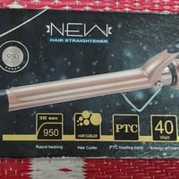 ميسان • عمارة • أجهزة منزلية