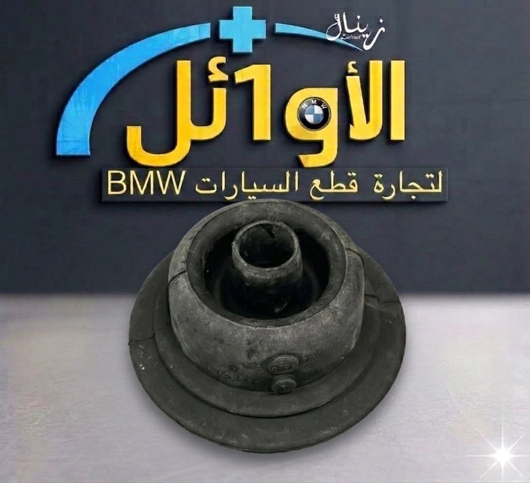 يتوفر توصيل لكل محافظات العراق والحجز عن طريق الواتساب ***********
